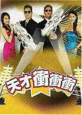 漫长的季节 飘雪神马影院免费观看电视剧高清